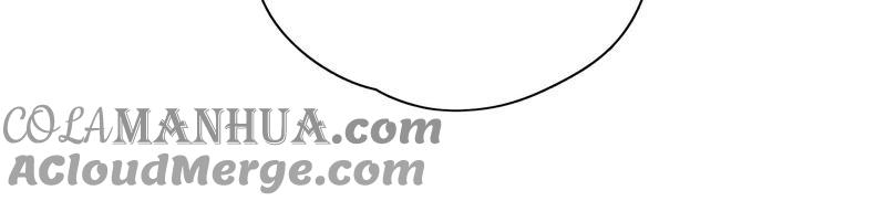 少帅每天都在吃醋 - 第39话 姐弟关系 - 第76张图