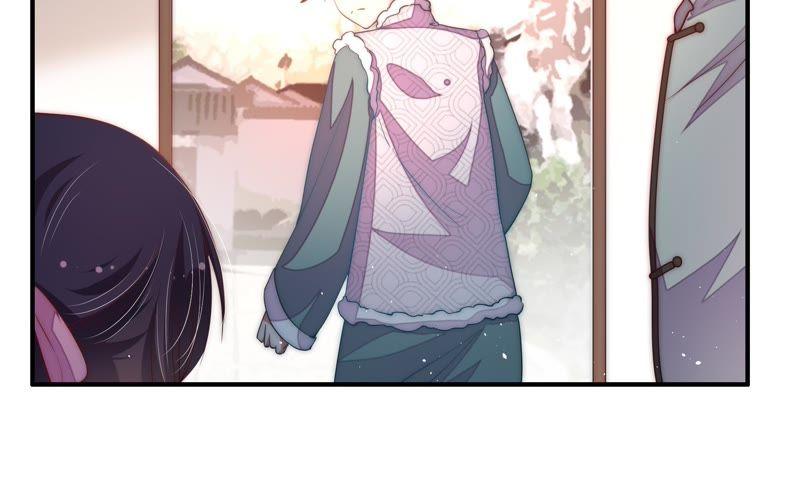 少帅每天都在吃醋 - 第39话 姐弟关系 - 第45张图