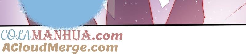 少帅每天都在吃醋 - 第39话 姐弟关系 - 第31张图