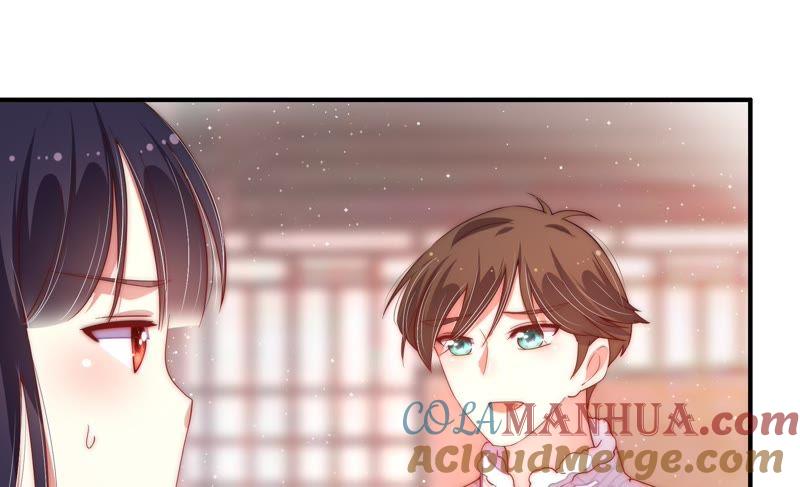 少帅每天都在吃醋 - 第39话 姐弟关系 - 第37张图