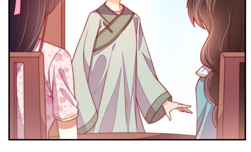 少帅每天都在吃醋 - 第40话 心上人 - 第69张图