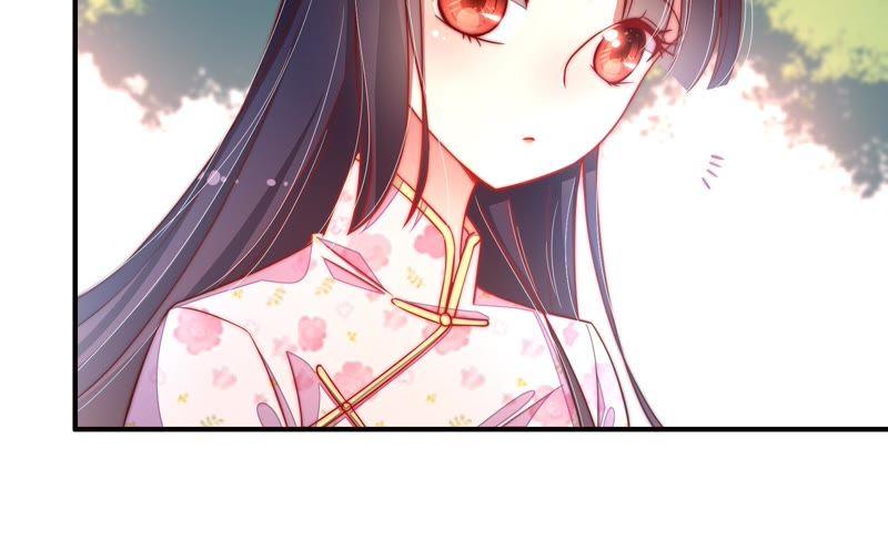 少帅每天都在吃醋 - 第40话 心上人 - 第9张图