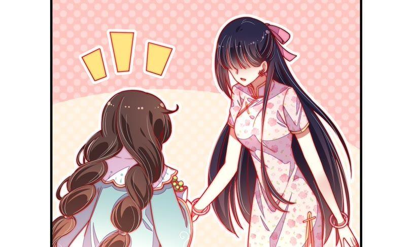 少帅每天都在吃醋 - 第40话 心上人 - 第14张图