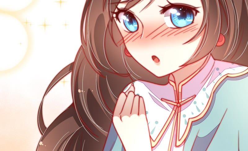 少帅每天都在吃醋 - 第40话 心上人 - 第33张图