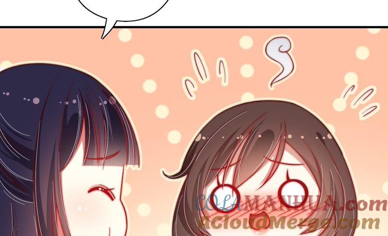 少帅每天都在吃醋 - 第40话 心上人 - 第28张图