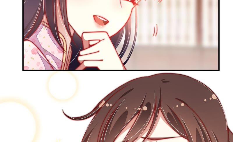 少帅每天都在吃醋 - 第40话 心上人 - 第32张图