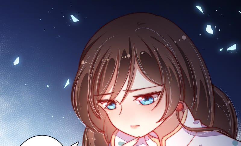 少帅每天都在吃醋 - 第40话 心上人 - 第66张图