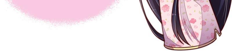 少帅每天都在吃醋 - 第40话 心上人 - 第45张图