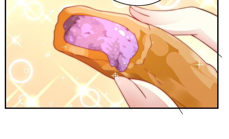 少帅每天都在吃醋 - 第41话 信 - 第29张图