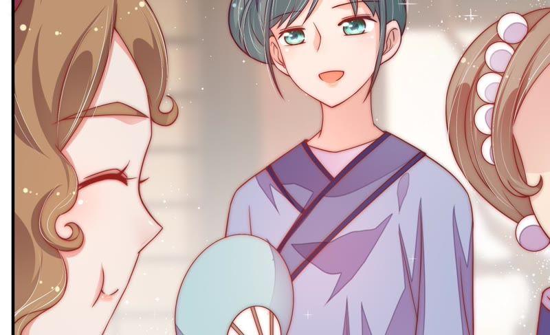 少帅每天都在吃醋 - 第41话 信 - 第32张图