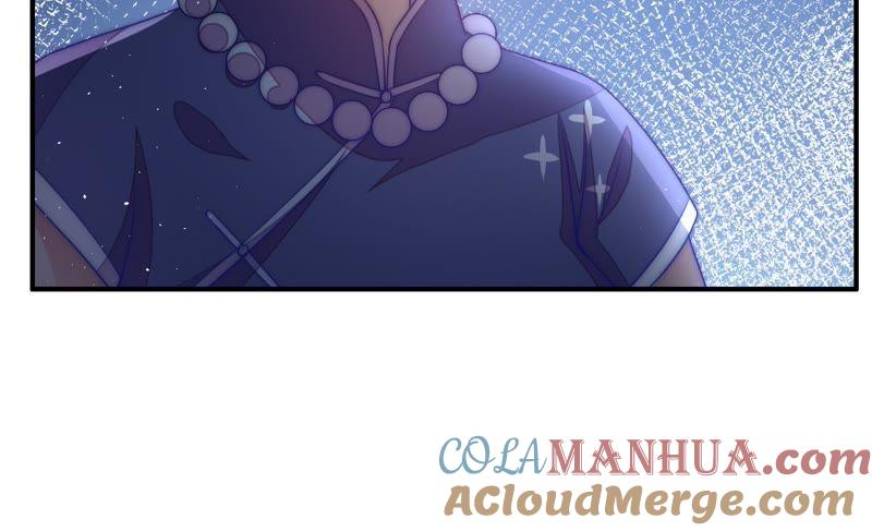 少帅每天都在吃醋 - 第41话 信 - 第79张图