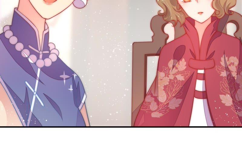 少帅每天都在吃醋 - 第41话 信 - 第12张图