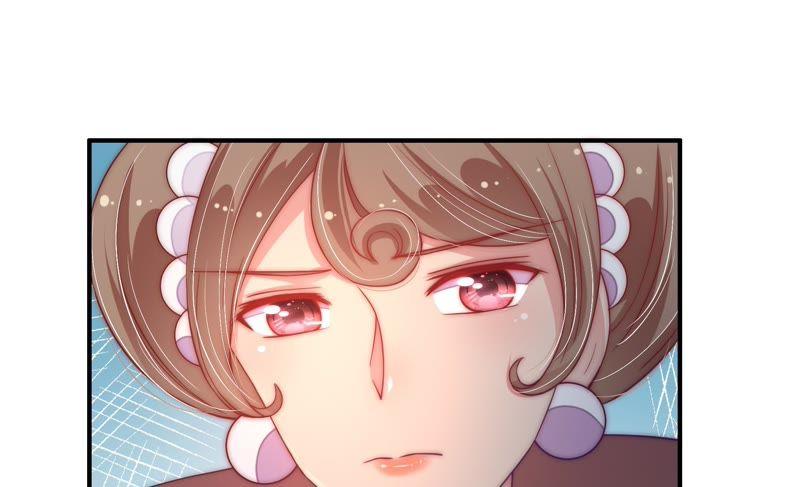 少帅每天都在吃醋 - 第41话 信 - 第68张图