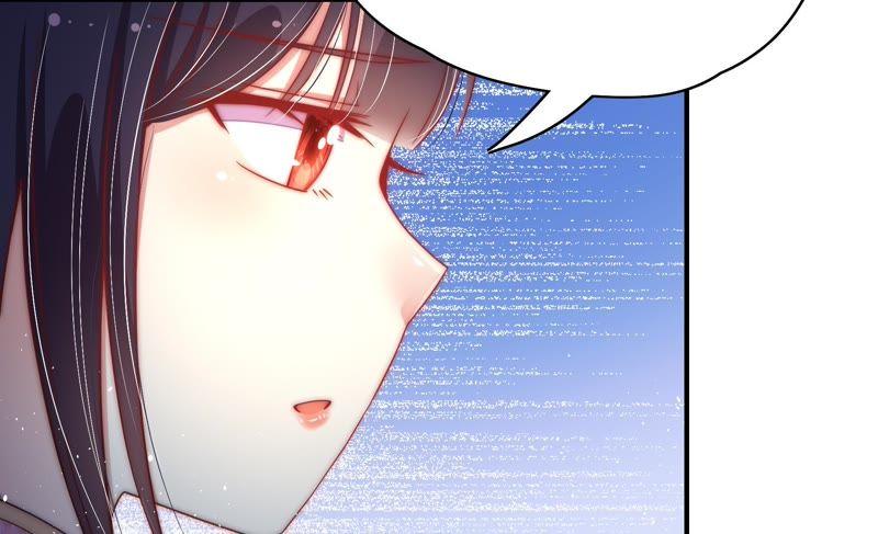 少帅每天都在吃醋 - 第41话 信 - 第54张图