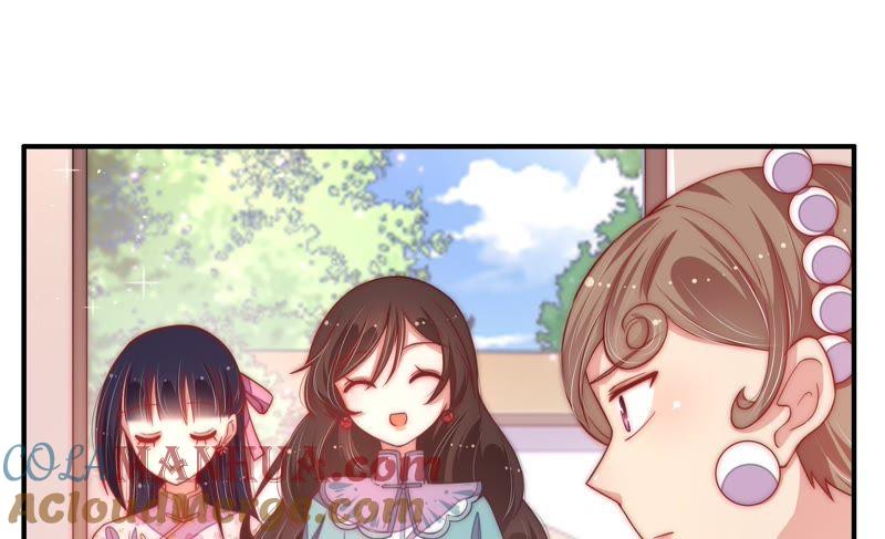 少帅每天都在吃醋 - 第41话 信 - 第13张图