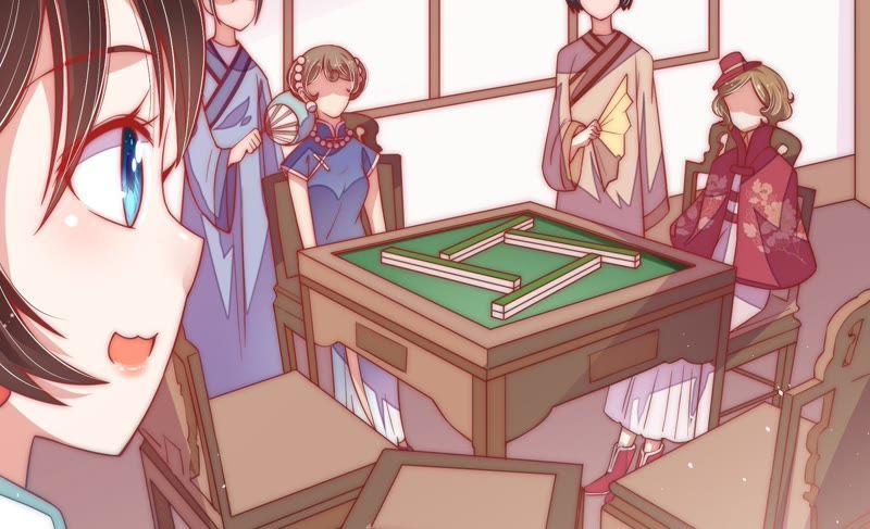 少帅每天都在吃醋 - 第41话 信 - 第8张图