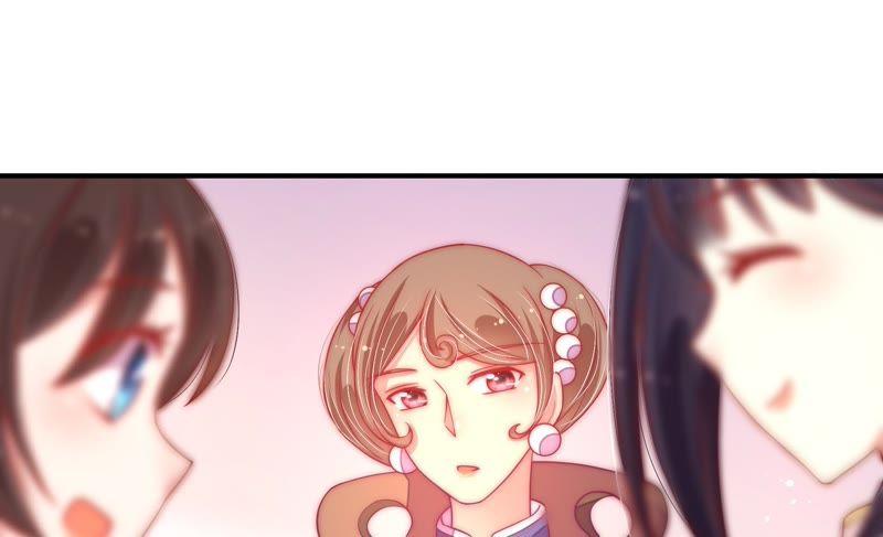 少帅每天都在吃醋 - 第41话 信 - 第66张图