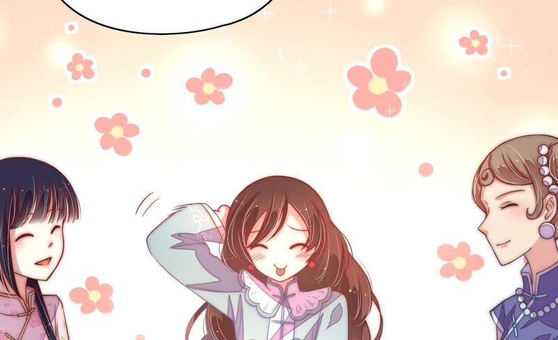 少帅每天都在吃醋 - 第41话 信 - 第38张图