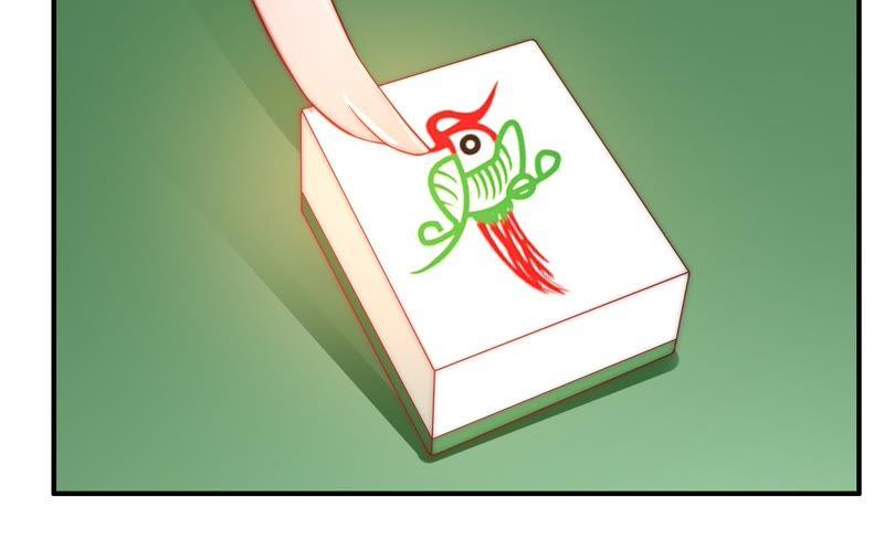 少帅每天都在吃醋 - 第41话 信 - 第59张图