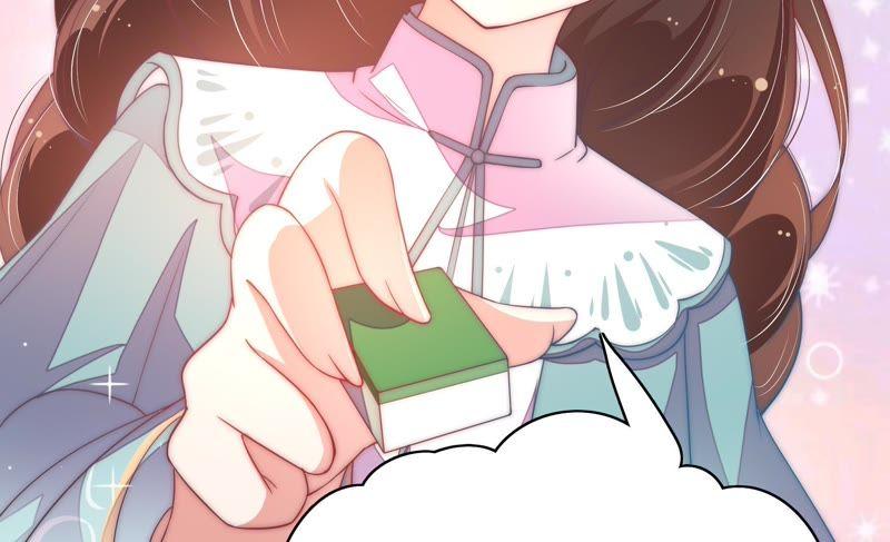 少帅每天都在吃醋 - 第41话 信 - 第57张图