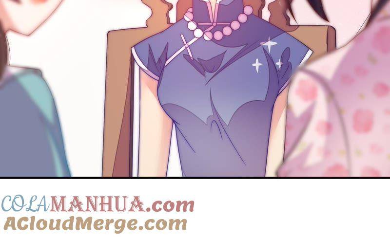 少帅每天都在吃醋 - 第41话 信 - 第67张图