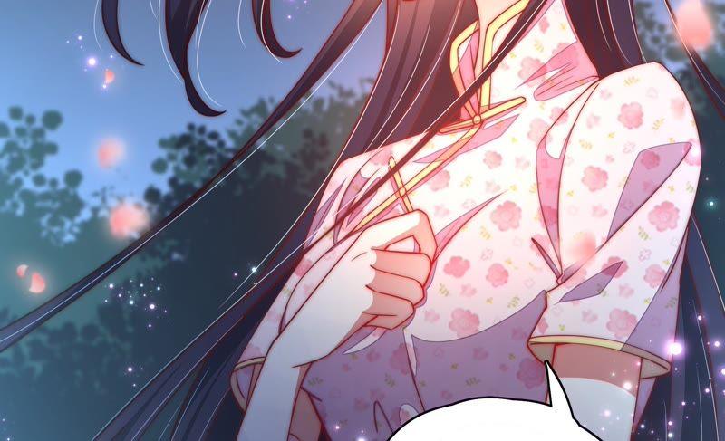 少帅每天都在吃醋 - 第42话 红袖速除 - 第77张图