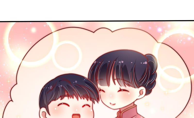 少帅每天都在吃醋 - 第42话 红袖速除 - 第71张图