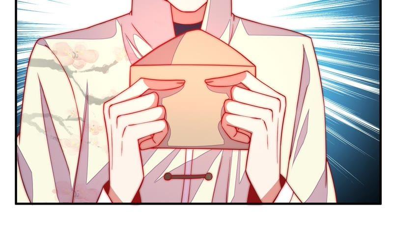 少帅每天都在吃醋 - 第42话 红袖速除 - 第54张图