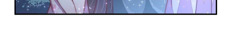 少帅每天都在吃醋 - 第42话 红袖速除 - 第35张图