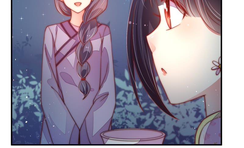 少帅每天都在吃醋 - 第42话 红袖速除 - 第9张图