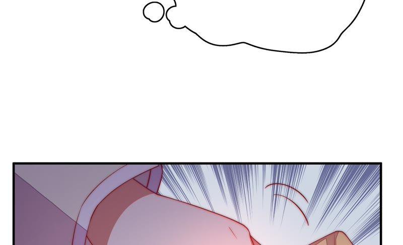 少帅每天都在吃醋 - 第42话 红袖速除 - 第48张图