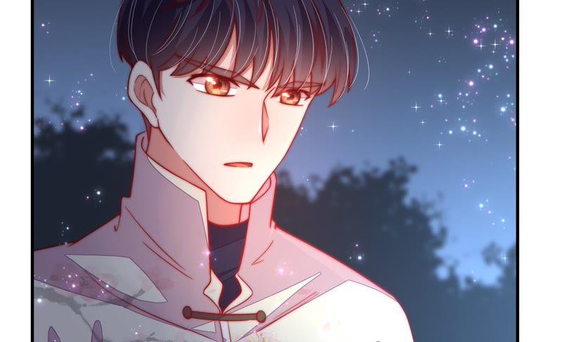 少帅每天都在吃醋 - 第42话 红袖速除 - 第29张图