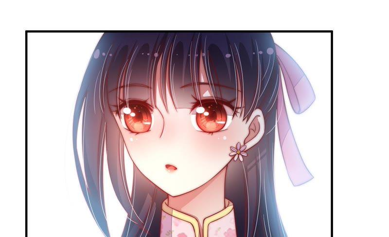 少帅每天都在吃醋 - 第42话 红袖速除 - 第69张图