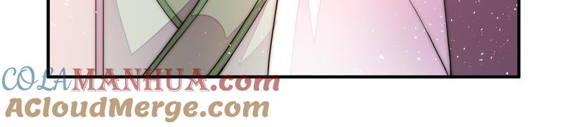 少帅每天都在吃醋 - 第43话 亲事 - 第70张图