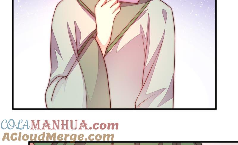 少帅每天都在吃醋 - 第43话 亲事 - 第67张图