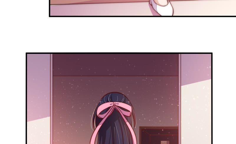 少帅每天都在吃醋 - 第43话 亲事 - 第53张图