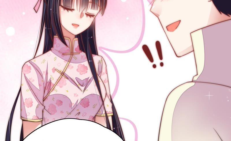 少帅每天都在吃醋 - 第43话 亲事 - 第12张图