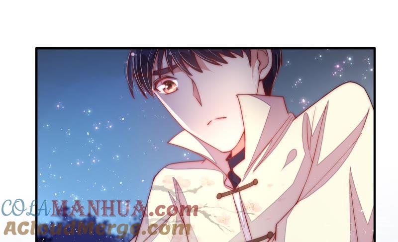 少帅每天都在吃醋 - 第43话 亲事 - 第16张图