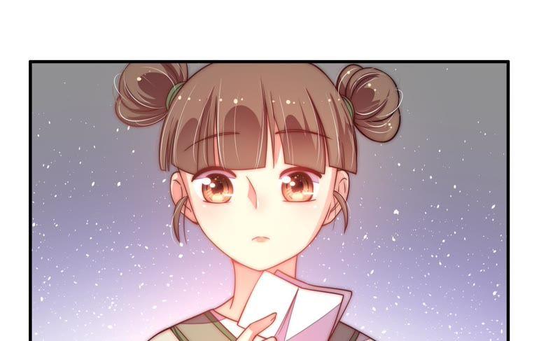 少帅每天都在吃醋 - 第43话 亲事 - 第66张图