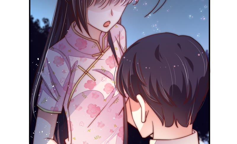 少帅每天都在吃醋 - 第43话 亲事 - 第39张图