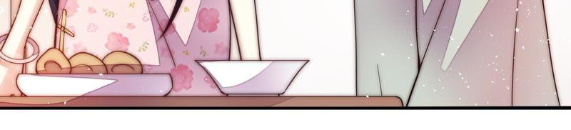 少帅每天都在吃醋 - 第43话 亲事 - 第60张图