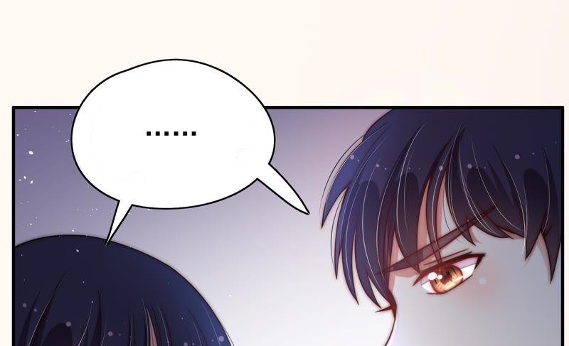 少帅每天都在吃醋 - 第43话 亲事 - 第41张图