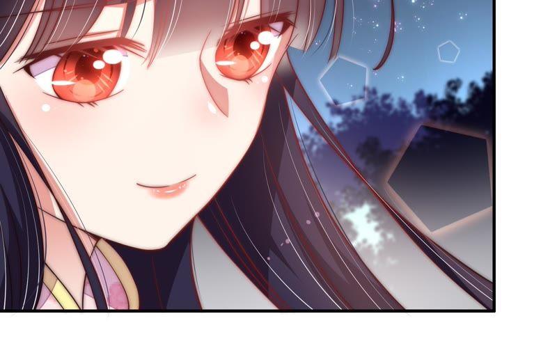 少帅每天都在吃醋 - 第43话 亲事 - 第24张图