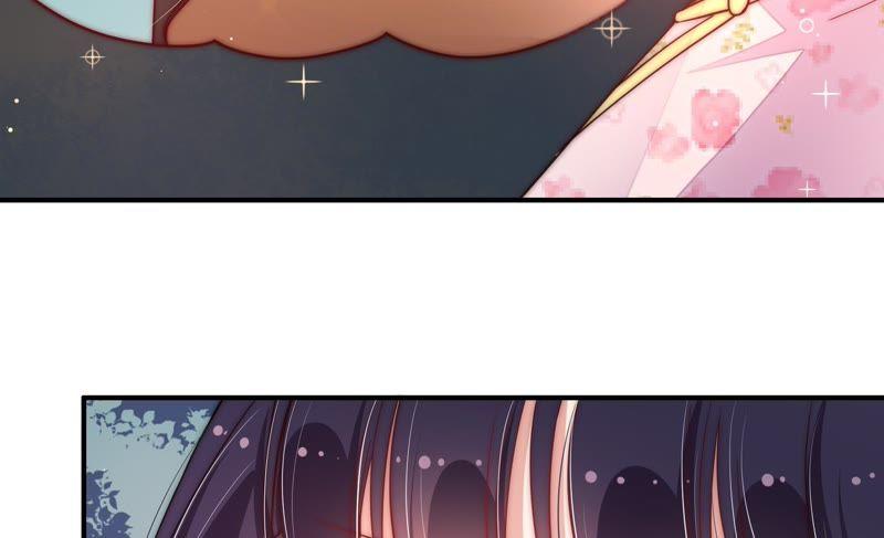 少帅每天都在吃醋 - 第43话 亲事 - 第8张图