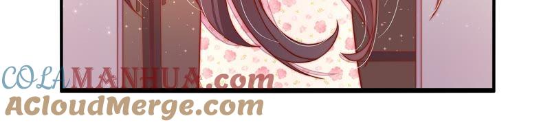 少帅每天都在吃醋 - 第43话 亲事 - 第55张图