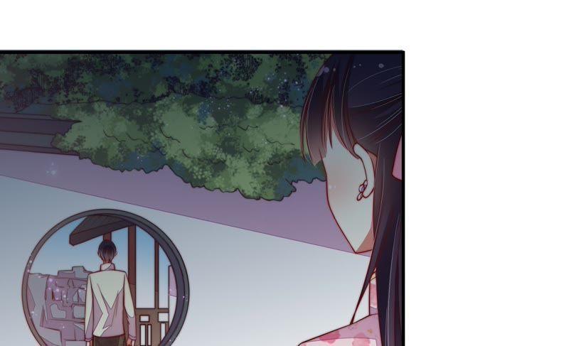 少帅每天都在吃醋 - 第43话 亲事 - 第51张图