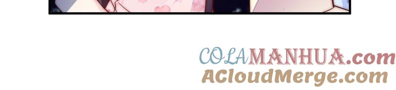 少帅每天都在吃醋 - 第43话 亲事 - 第40张图