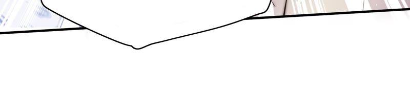 少帅每天都在吃醋 - 第43话 亲事 - 第20张图