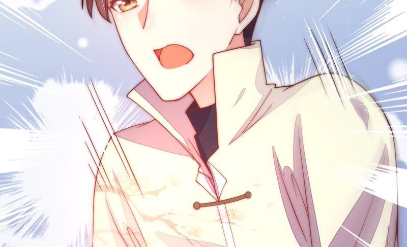 少帅每天都在吃醋 - 第43话 亲事 - 第18张图