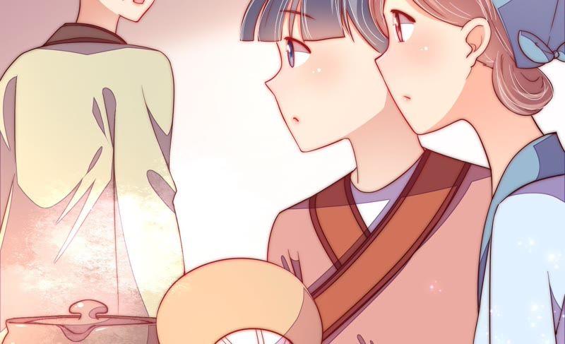 少帅每天都在吃醋 - 第44话 煎药 - 第68张图